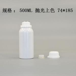 铝瓶生产 首选远大