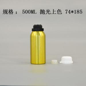 铝瓶生产 首选远大