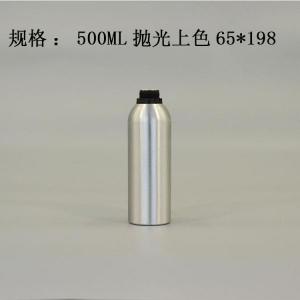 铝瓶生产 首选远大