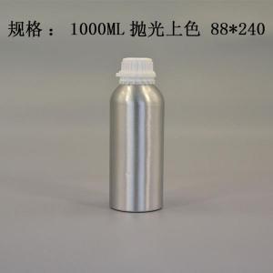 铝瓶生产 首选远大