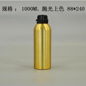 铝瓶生产 首选远大