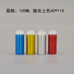 铝瓶生产 首选远大