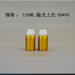 铝瓶生产 首选远大