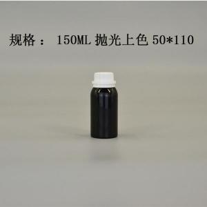 铝瓶生产 首选远大