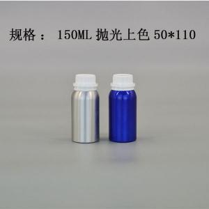 铝瓶生产 首选远大