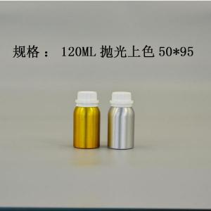 铝瓶生产 首选远大