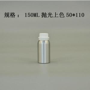 铝瓶生产 首选远大