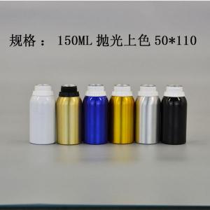 铝瓶生产 首选远大