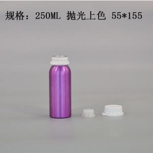 铝瓶生产 首选远大