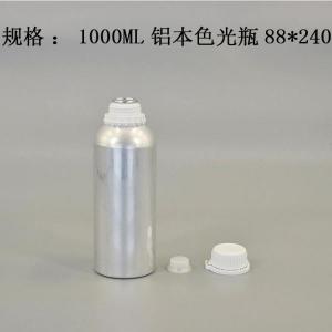 铝瓶生产 首选远大