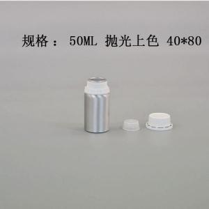 铝瓶生产 首选远大