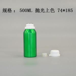 铝瓶生产 首选远大