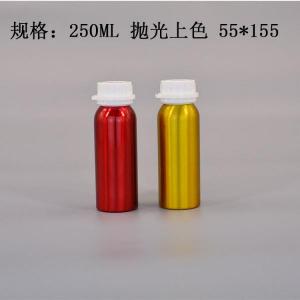 铝瓶生产 首选远大