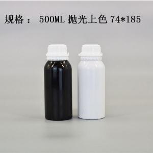 铝瓶生产 首选远大