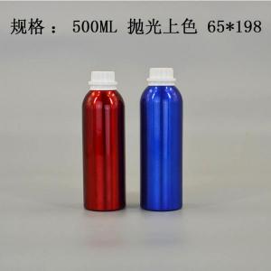 铝瓶生产 首选远大