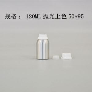 铝瓶生产 首选远大