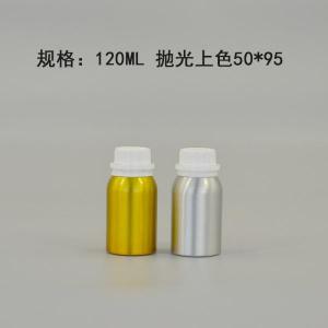 铝瓶生产 首选远大