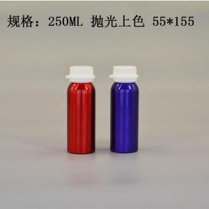 铝瓶生产 首选远大