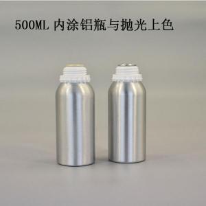 铝瓶生产 首选远大