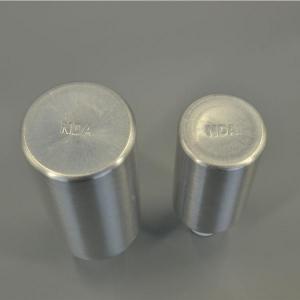 铝瓶生产 首选远大