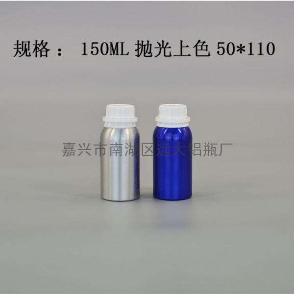 铝瓶生产 首选远大