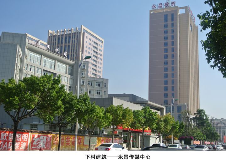工程案例 - 保山市东源建材有限公司