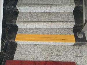 警示线标识-28