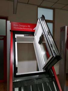 诺托智能天窗平开状态