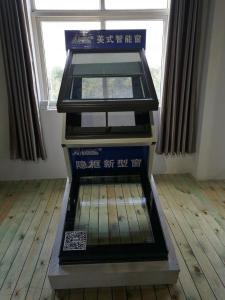 美式智能铝合金天窗