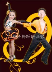 学员风采