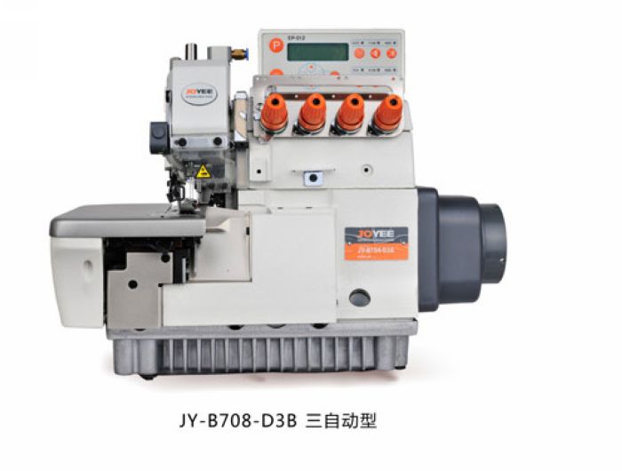 三自动超高速直驱包缝车JY-B708