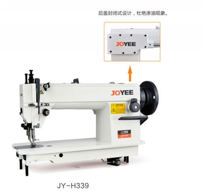 单针双同步厚料机JY-H339