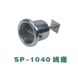 SP-1040线座15