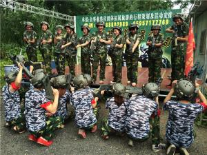 CS野战惩罚