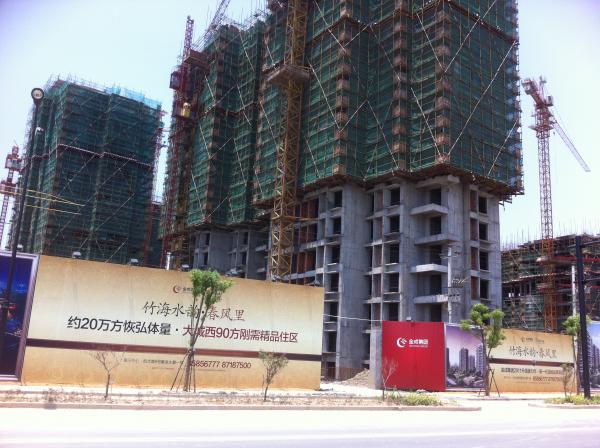 金成建设  竹海水韵