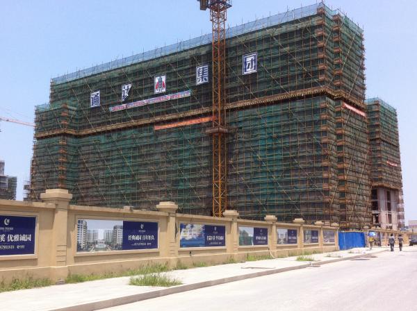 通达建设   绿城西溪城园