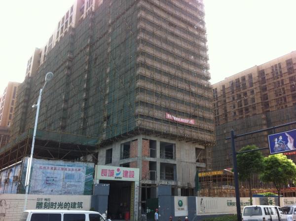 长城建设   冠宇隽园