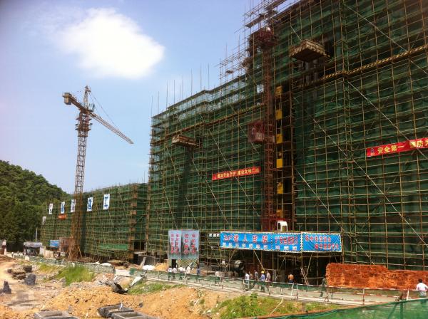 浙江建工 和家园