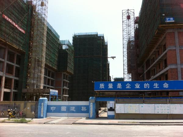 中国建筑  绿城西溪城园