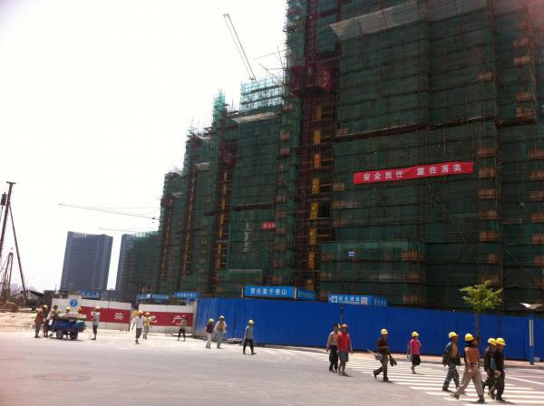 中建二局   紫藤苑