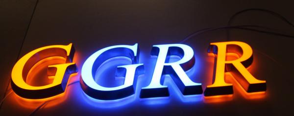 led迷你发光字系列 - 杭州万松广告有限公司