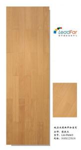 橡胶木-LH-PM805 