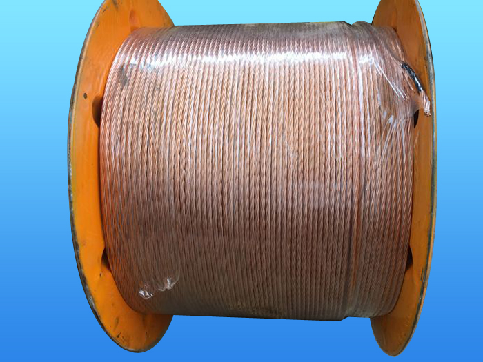 Copper clad steel wire