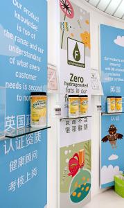大连HB专卖店 (2)