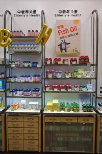 绍兴HB专卖店 (5)