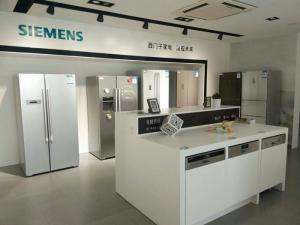 东阳专卖店 (1)