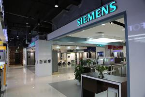杭州解百-西门子店