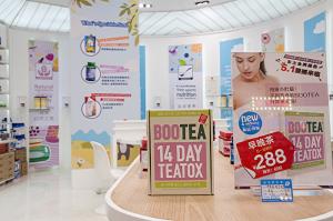大连HB专卖店 (4)