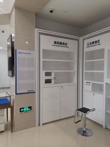 建设银行