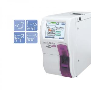 sysmex血球分析仪